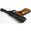 Pistolet sportowy Browning Buck Mark .22lr